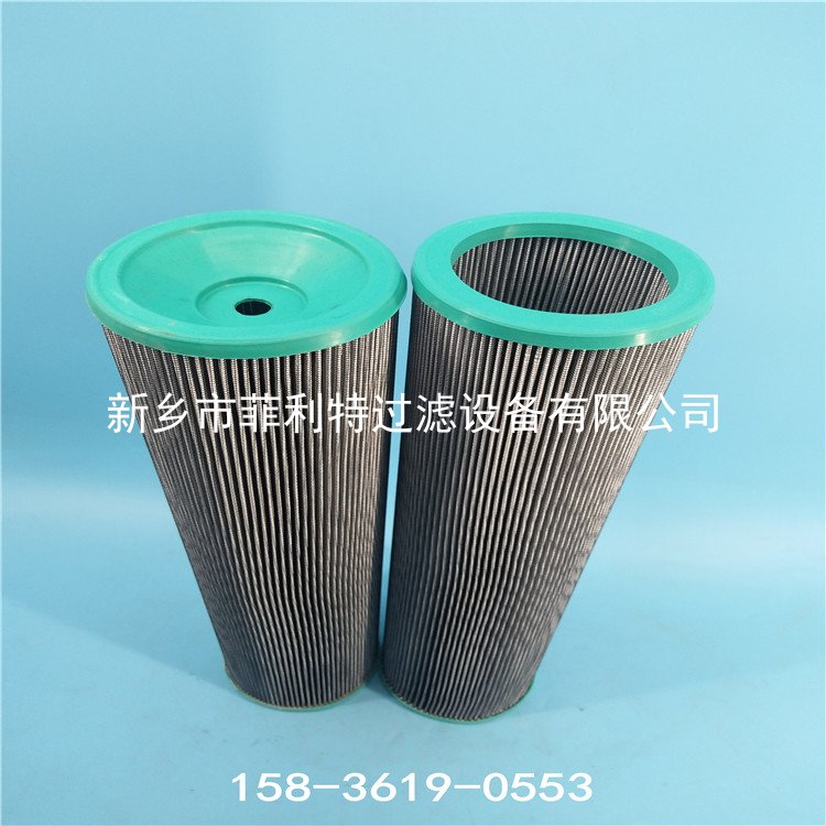 933835Q派克吸油站過濾器濾芯 