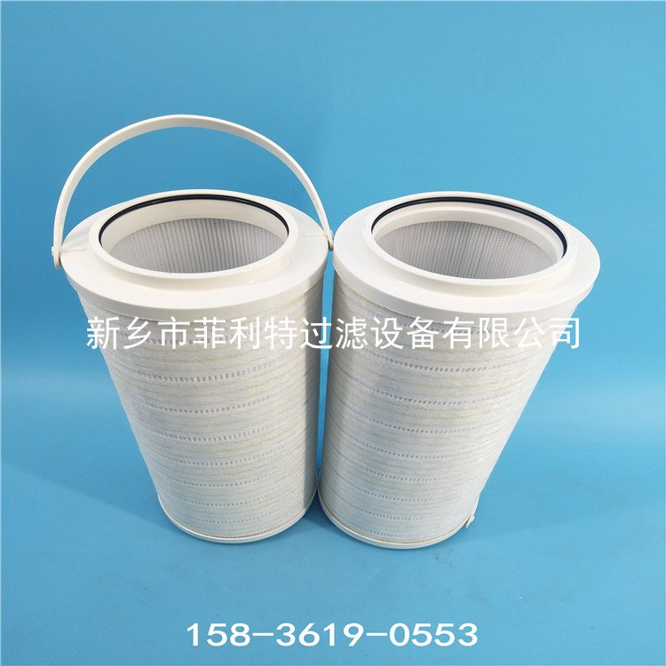 大生P351/352A10 10u系統(tǒng)過濾器替代濾芯 E