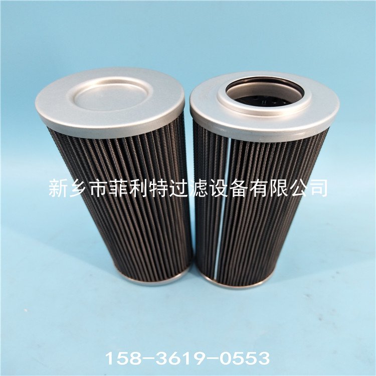 EPE濾芯1.1000H10XLA000P在線回油過濾器濾芯 
