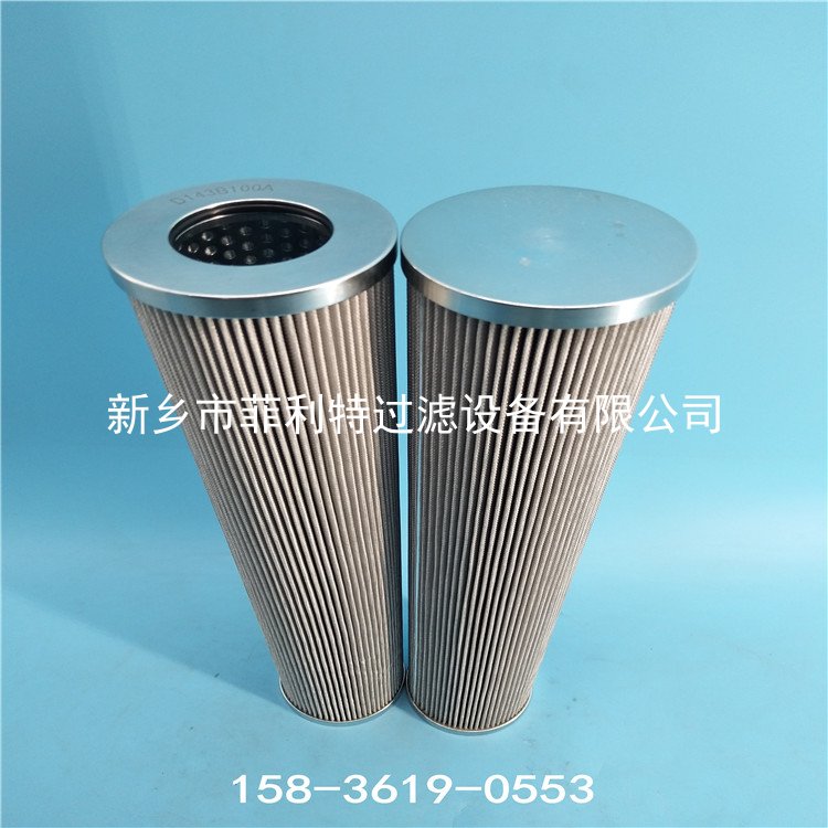 DTEF.426.10VG.16.E英德諾曼雙筒循環(huán)油過濾器替代濾
