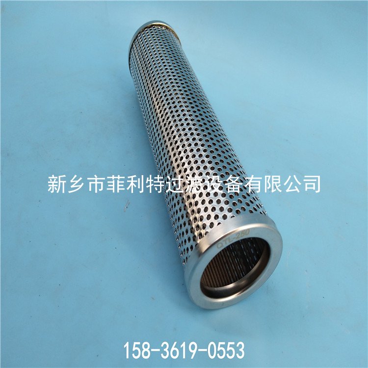 CA3020SX8V瑪勒不銹鋼316L過(guò)濾器替代濾芯 