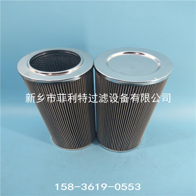 賀德克00245123A 回油過(guò)濾器濾芯HYDAC FILTER 