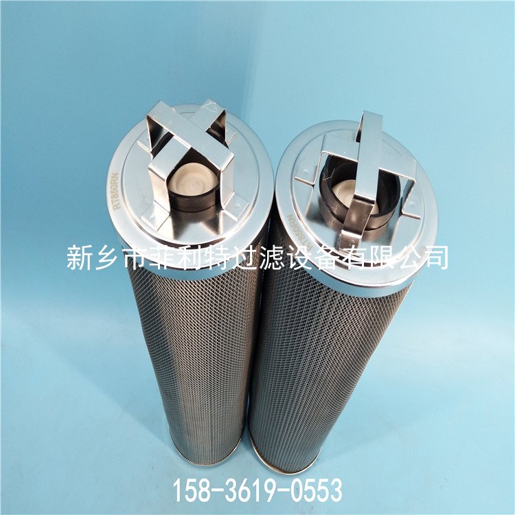 1201652頗爾聚結(jié)分離濾油車過(guò)濾器濾芯 