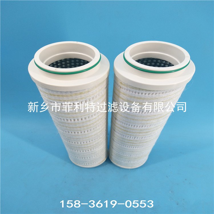 30-150-207除酸過(guò)濾器濾芯 