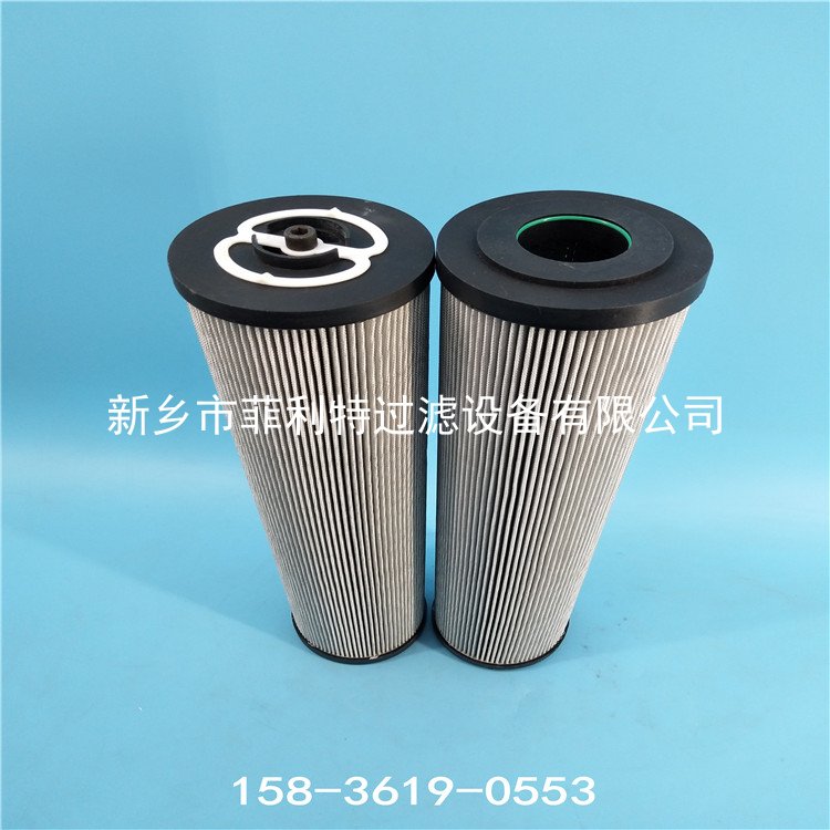 LJ.00.10汽輪機eh抗燃油濾芯 