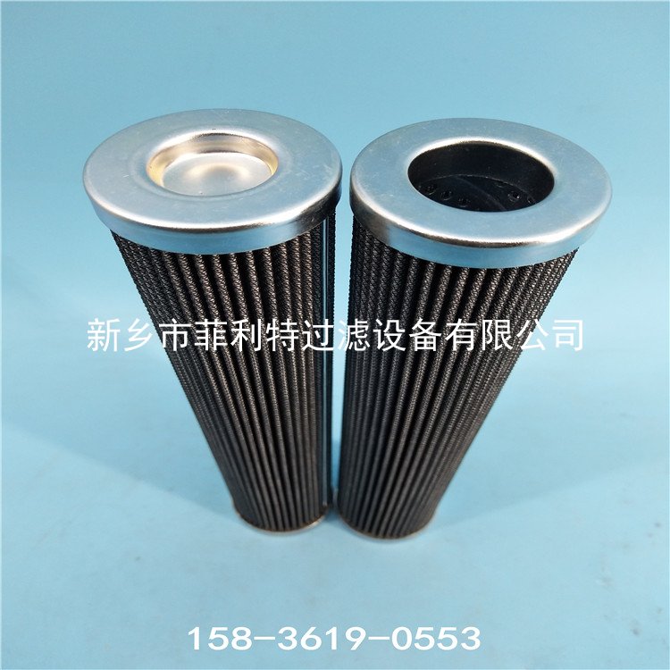 HCY0106FDS8Z油動機過濾器濾芯 