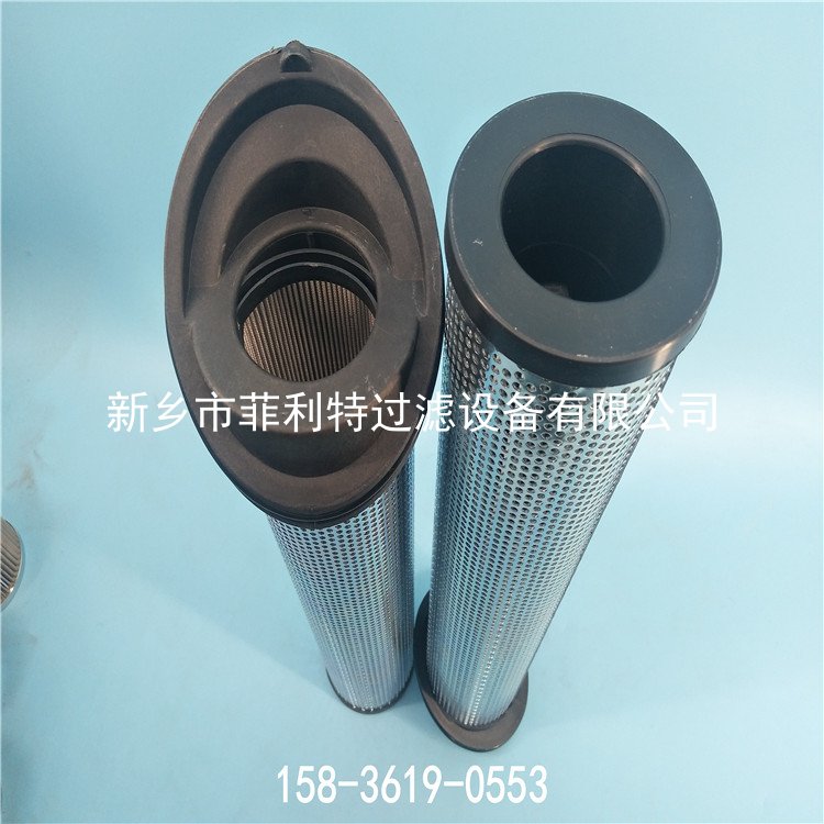 HH367DJ060MXFGV7C-CH0038潤滑油頗爾替代過濾器濾芯
