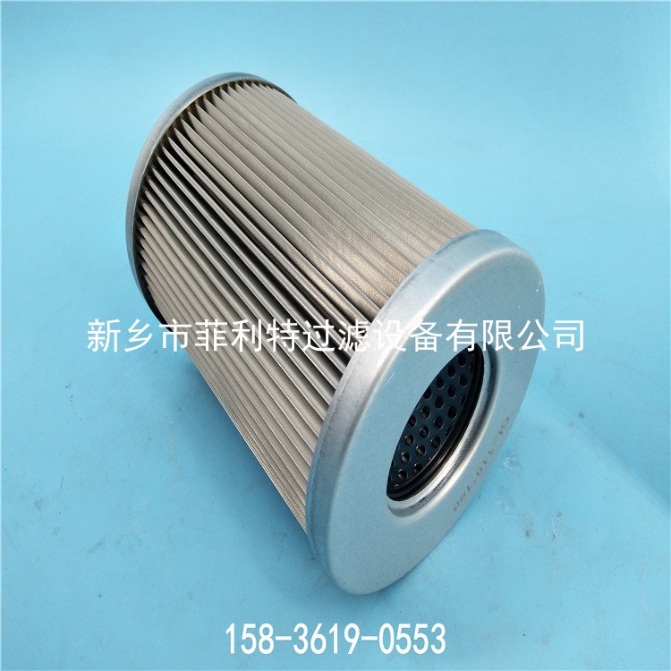 派克過濾器設備FC7005.QE10.BK 