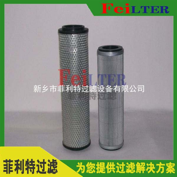 濾油機(jī)密封油濾芯LYZ-5
