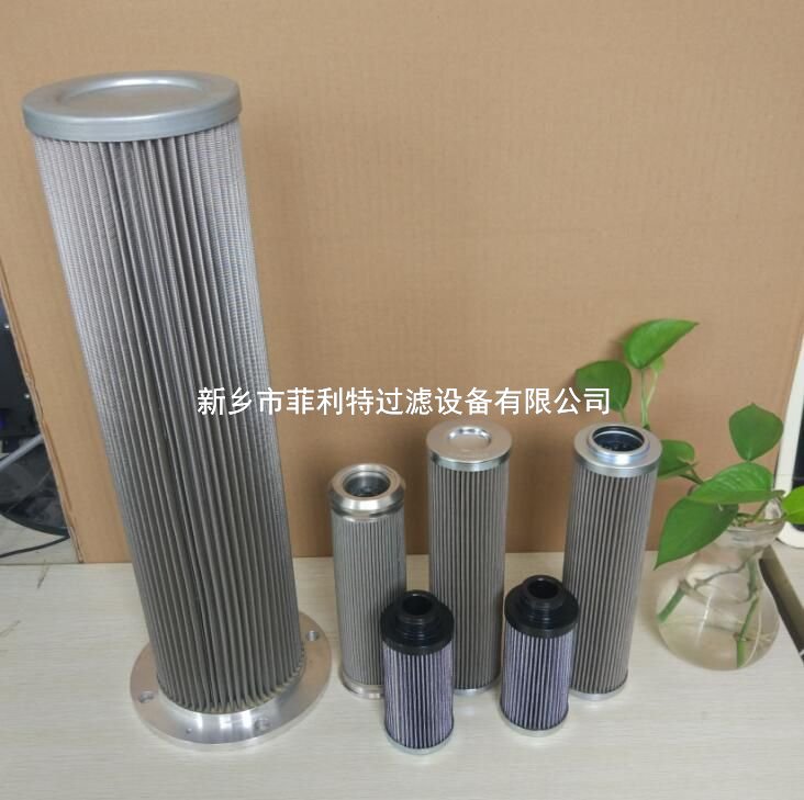 小機(jī)潤滑油濾芯LXY105*399/80?(0254)