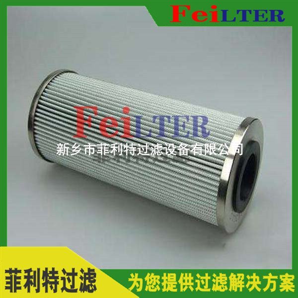 LXY143*635/80(0255)發(fā)電廠汽輪機濾芯