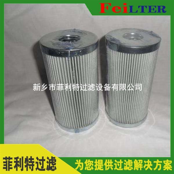 黎明供應濾油器濾芯HX.BH-10*10Q