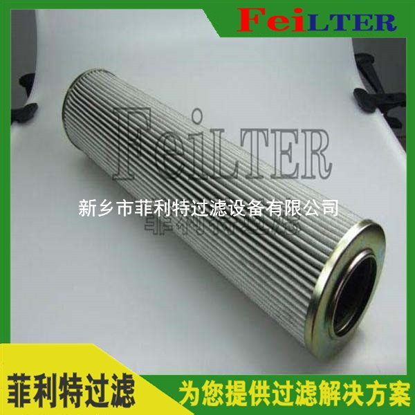 ZALX110*250-BZ1汽輪機過濾器濾芯型號