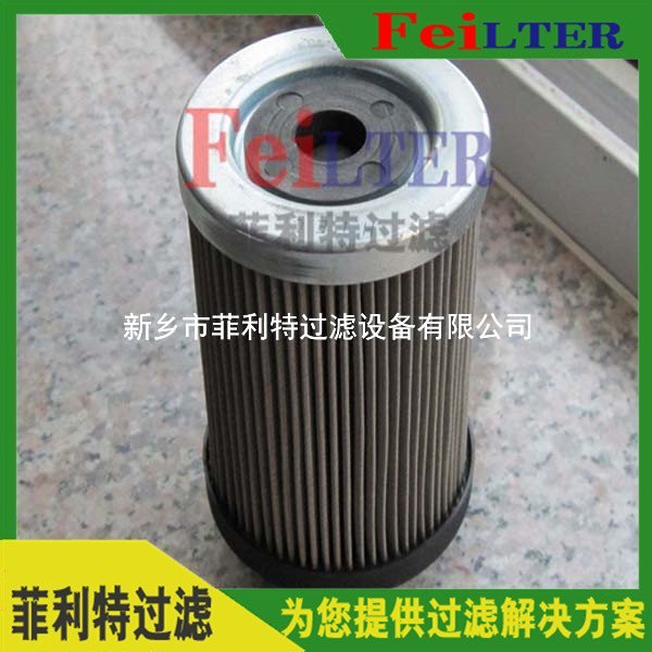 施羅德Schroeder過濾器濾芯KKKZ5V