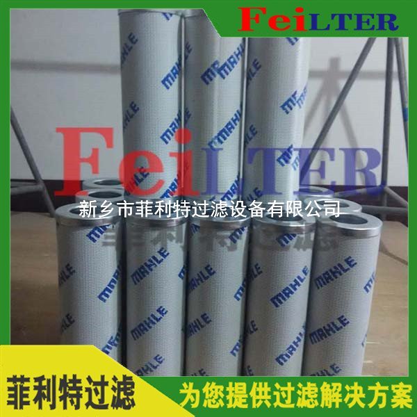 39QZ3進口Schroeder高壓濾芯